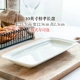 10 -Inch Zixiao Fang Duan (корейский суши -диск)