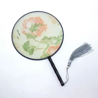 Новый фанат полный и богатство