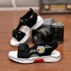 Ambe Cool Y-6 Black