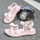 Ansbiku 2505 Pink