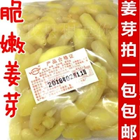 Jiangxi Ganzhou Nankang Special Ginger Buds 470G Hongfeng Honey, пять ароматов имбиря, имбиря имбиря, имбиря/имбиря.