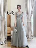 X02 одна серая модель C