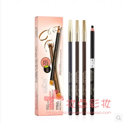 Chì kẻ mày không thấm nước Rose Girl Premium Drawstring Eyebrow Pencil Item số 5015 - Bút chì lông mày / Bột / Stick