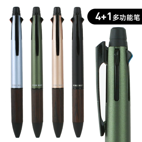 Uni Mitsubishi Multifunctional Oak Pen Multi-Color Bad Pen+Автоматический карандаш-дуб Композитный ручка MSXE5-2005