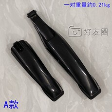 Крыло для велосипеда 优质好塑料自行车山地车挡泥板小轮车泥除板挡雨水板挡水板配件 OTHER