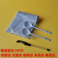 Золотая черепаховая ложка Spoon Blue Bulk 100