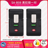 SA-B08 Black Buckle Lock