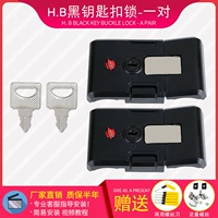 Брелок, замок для влюбленных