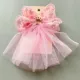 Розовая корона