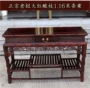 Nội thất gỗ gụ Lào gỗ hồng đỏ cũ chất liệu màu đen chạm khắc hoa trường hợp bàn sơn Sian Dalberg Bàn phong cách Trung Quốc - Bàn / Bàn bàn ghế gỗ cổ điển	