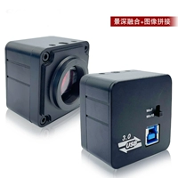 千甲义 USB3.0 Промышленная камера 5 миллионов пикселей, микроскоп, микроскоп, HD высокая скорость электронного зеркала