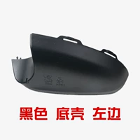 Оригинальный пояс для вождения - GM/3C