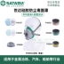 Shida hộp đơn mặt nạ chống bụi silicone FH0601 mặt nạ phòng độc hóa học bông lọc bảo hộ lao động dầu khói bảo vệ bụi mặt nạ phòng độc khí co 