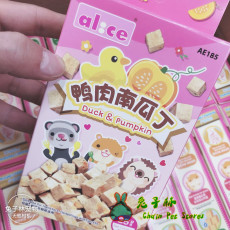 Другие корма 【兔子林】ae185鸭肉南瓜丁雪貂零食仓鼠刺猬冻干25克保护胃黏膜 Alex