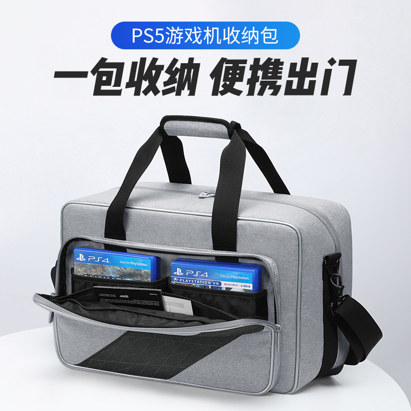 PS5 ܼ Ű  ֿܼ  ׼ Ű  ڵ Ű Ŀ  ޴ ü Ʈ