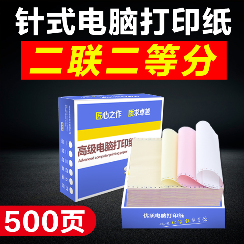  ǻ - μ  500   °  ° ..