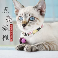 Японский чокер, безопасный аксессуар, колокольчик, кот