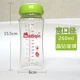 260ml