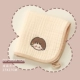 B-05 Make Square Scarf. Готовый продукт не имеет названия