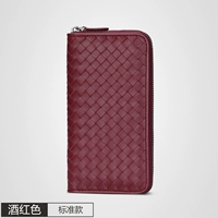 Румяна (стандартная модель)