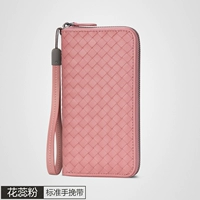 Цветочный порошок (ремень для рук)