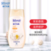 Johnson & Johnsoni Cơ Heng Da Run Bath Sữa 200g Jasmine Freagrant Body Gel dưỡng ẩm dưỡng ẩm sữa tắm biore 