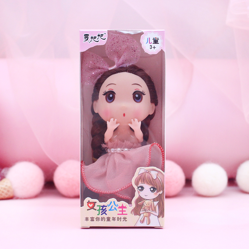 C style doll