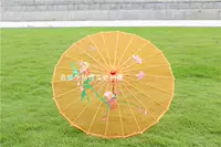 Оранжевый прозрачный зонтик