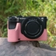 A7C2 Palm Pink Single Cover Cover