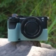 A7M3/A9/A7R3 Tiffany Blue Single Leather Case