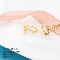 JB1804 Gold {каменное положение 4-8 мм}