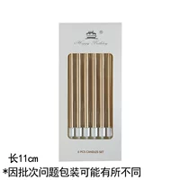 11-сантиметровая коробка 6pc-кампань