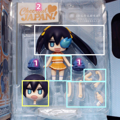 taobao agent Japanese version of GSC clay black rock shooter ??