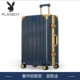Playboy Vali Vali Khung Nhôm Xe Đẩy Ốp Lưng Đa Năng Bánh Xe 20 Nữ Nam 24 Sinh Viên Mật Khẩu Hộp 28 Inch mua vali du lịch giá vali kéo