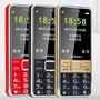 Điện thoại di động Unicom Telecom thẳng cũ điện thoại di động kép chế độ đầy đủ Netcom dài chờ người đàn ông và phụ nữ cao tuổi sắc nét R210 giá oppo a92