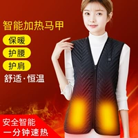 MiG House thông minh nhiệt điện vest usb sạc vest để giữ ấm quần áo lạnh sưởi ấm quần áo sưởi ấm vest - Áo thể thao áo gió nam lining