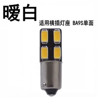 BA9S Single -Sided 4 Light [1 цена] 暧 B