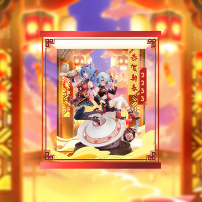 taobao agent [Can't move] Station 2233 Mother 2019 New Year's Day Special Exhibition Box