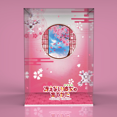 taobao agent 【Move】Aniplex Passer -Passenger Lord's Development Method Kato Kimona Akri Show Box