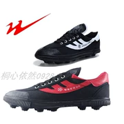 Giày bóng đá đôi sao chính hãng lớn vừa A B chân cao su bóng đá đào tạo đặc biệt giày nhựa đinh đinh gãy giày đinh - Giày bóng đá