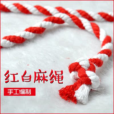 taobao agent Decorations, woven props, cosplay