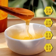 Mật ong Hand Mask Eo Hand Wax Whitening Moisturising Fine Fine Dry Dry Care Care dưỡng dưỡng Hydrating Exfoliating