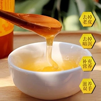 Mật ong Hand Mask Eo Hand Wax Whitening Moisturising Fine Fine Dry Dry Care Care dưỡng dưỡng Hydrating Exfoliating kem mềm da tay