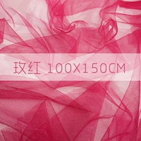 Rose Red 100x150см