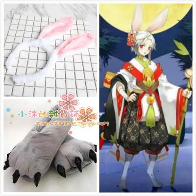 taobao agent Yinyang Division mobile game Shenbu Wan Unburdened COS shoes claws and feet rabbit ears headwear head hoop