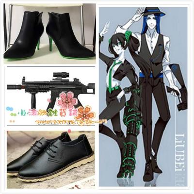 taobao agent Suit, footwear, hat, submachine gun, props, cosplay