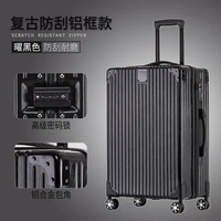 Ретро скребной алюминиевой рамки (черный черный)