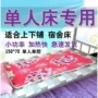 [] [Ký túc xá Ký túc xá ngủ với giường tầng] Double kiểm soát kép chăn điện ký túc xá sinh viên độc thân nhiệt - Chăn điện Cao