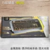 Товары от 风翔数码科技1
