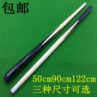 Trẻ em nhỏ của hồ bơi bida hộ gia đình billiards trẻ em bé câu lạc bộ bi da American 50cm1.2m bóng bida giá rẻ